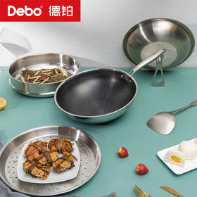 Debo德铂-卡勒汉斯炒锅 双面屏不粘不锈钢炒锅