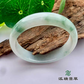 派瑞翡翠 翡翠手镯 糯种 绿色 飘花