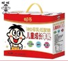 【特价】旺仔HMO母乳低聚糖儿童成长牛乳（125ML*20） 商品缩略图0