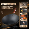 Debo德铂-TI钛铸铁炒锅 不粘不锈不用养（配玻璃锅盖、蒸格、锅铲） 商品缩略图6