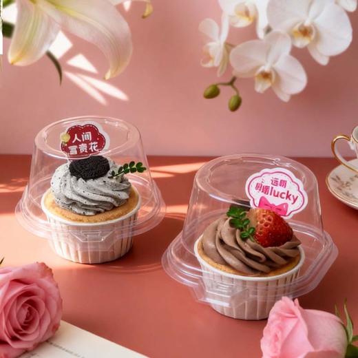 女神节限定精致分享纸杯小蛋糕2枚装~ 商品图1