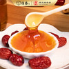 枣花蜂蜜500g（玻璃瓶） 商品缩略图1