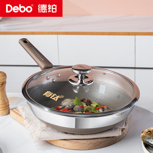 Debo德铂-德宁格拉齐奥乔治炒锅 健康有钛防粘耐磨（配玻璃锅盖） 商品图3