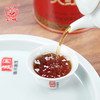 宝城岩骨花香大红袍茶叶125克散装罐装浓香型乌龙茶礼盒装A698 商品缩略图5