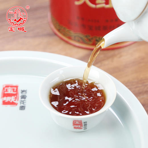 宝城岩骨花香大红袍茶叶125克散装罐装浓香型乌龙茶礼盒装A698 商品图5