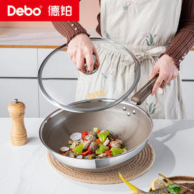 Debo德铂-德宁格拉齐奥乔治炒锅 健康有钛防粘耐磨（配玻璃锅盖）
