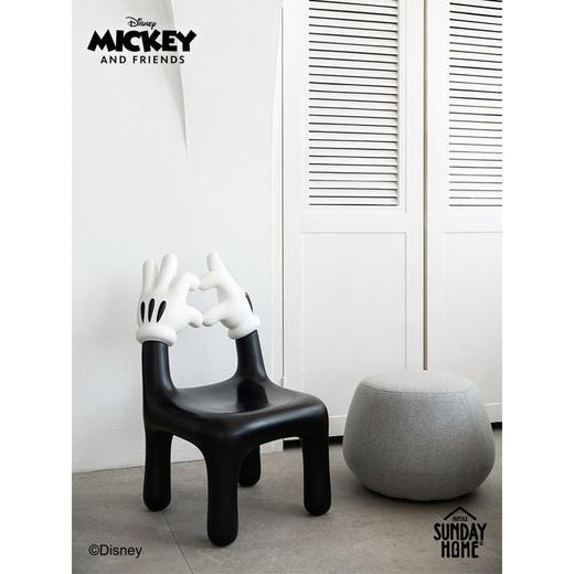 Sunday home mini识心椅 创意家居比心凳子爱心椅子迪士尼摆件 商品图3