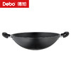 Debo德铂-法兰西炒锅 精铁0涂层（配锅盖） 商品缩略图9