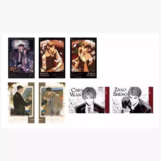 奇洛李维斯回信 共赴 拍立得 7包/盒 国谷 耽美 商品图0