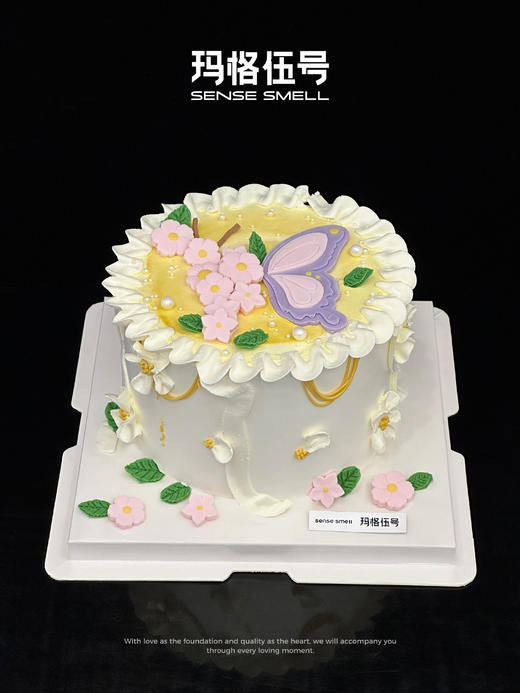 2026女神节-C款（请提前1天预定） 商品图1