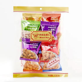 135g蝴蝶牌烘焙杂果仁