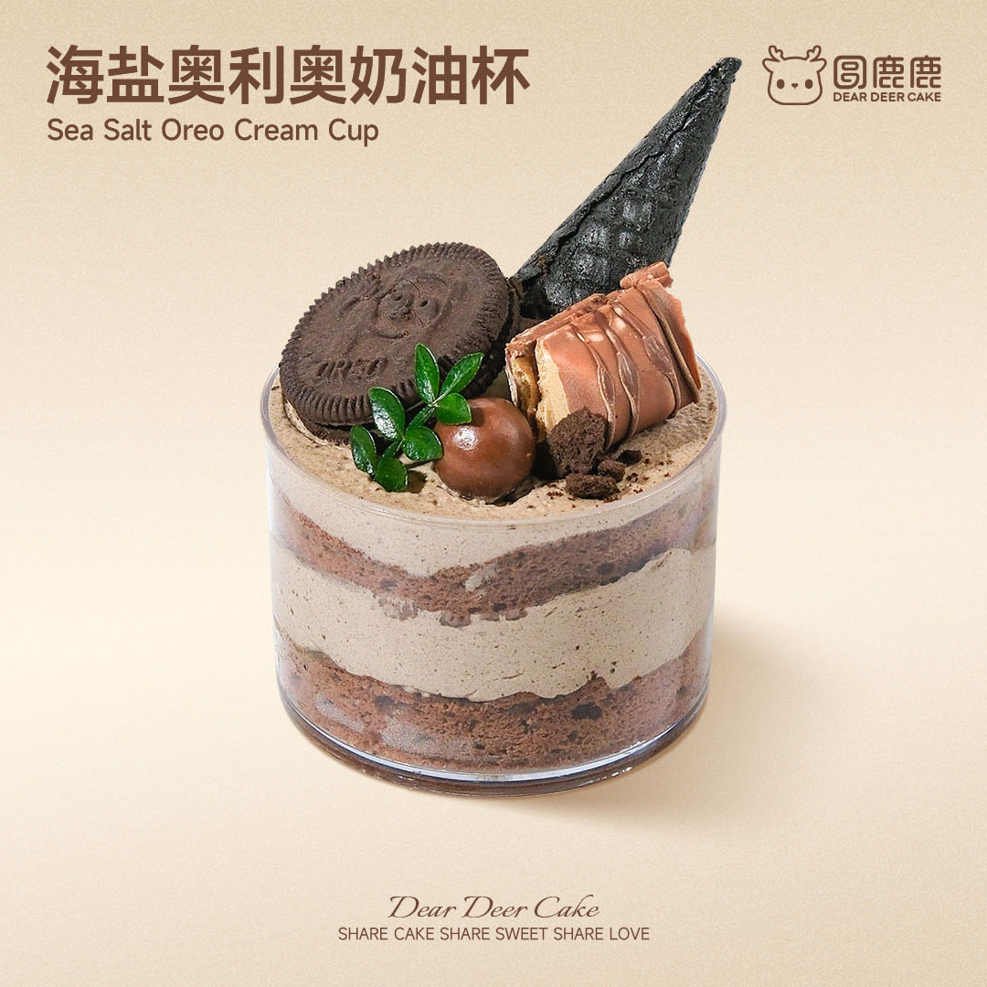 海盐奥利奥奶油杯