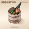 海盐奥利奥奶油杯 商品缩略图0