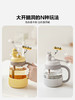 【专柜-北鼎】北鼎玻璃杯壶泡茶吨吨杯茶水分离杯水杯小鹅黄600ml 商品缩略图3