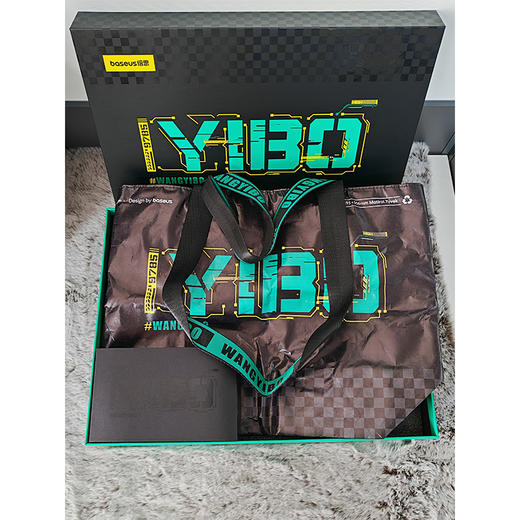 倍思 实用而美星选BOx周边套装 王一博限定周边礼物 纪念典藏版/标准典藏版/精选版 香菜绿 商品图5