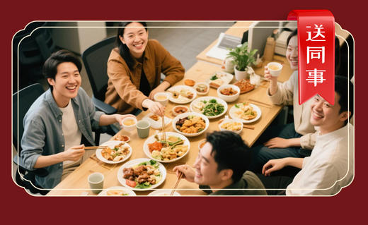 湖熟盐水鸭 商品图8