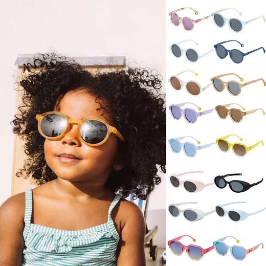 OLIVIO&CO 宝宝孩子夏日出行时尚太阳眼镜 商品图0