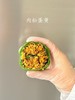 春日上新 | 纯手工炒馅低糖青团子 商品缩略图3