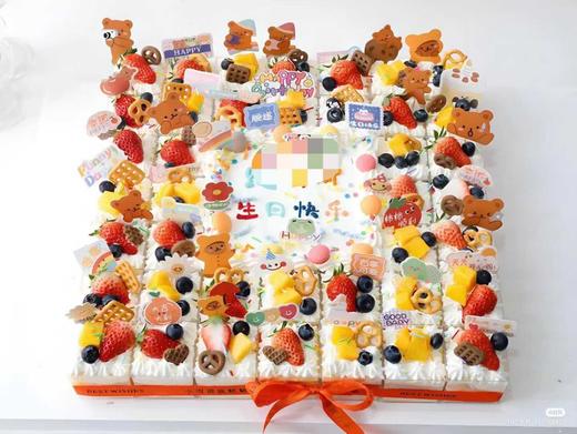 49个慕斯杯大长方蛋糕（价格非标价，具体请咨询客服） 商品图0