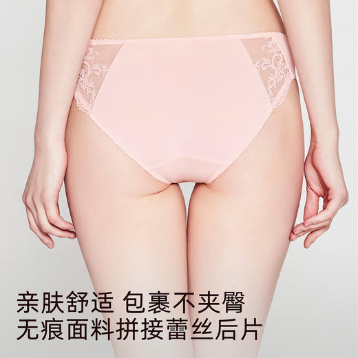 3条98元好奇蜜斯蕾丝内裤女夏薄款性感纯棉抗菌裆低腰三角裤新款-依耶塔 商品图4