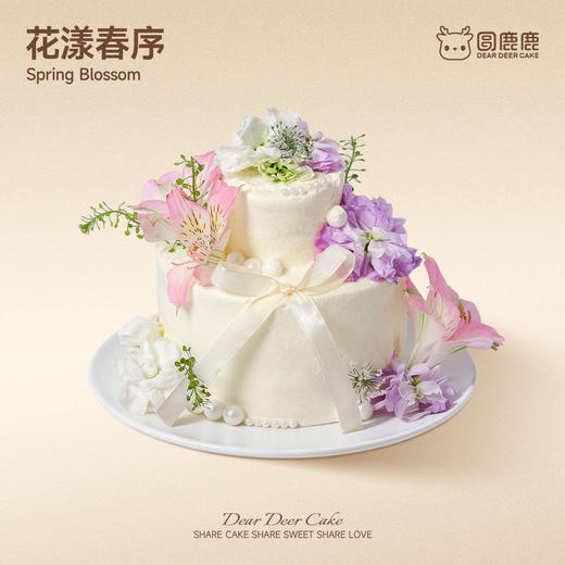 花漾春序 商品图0