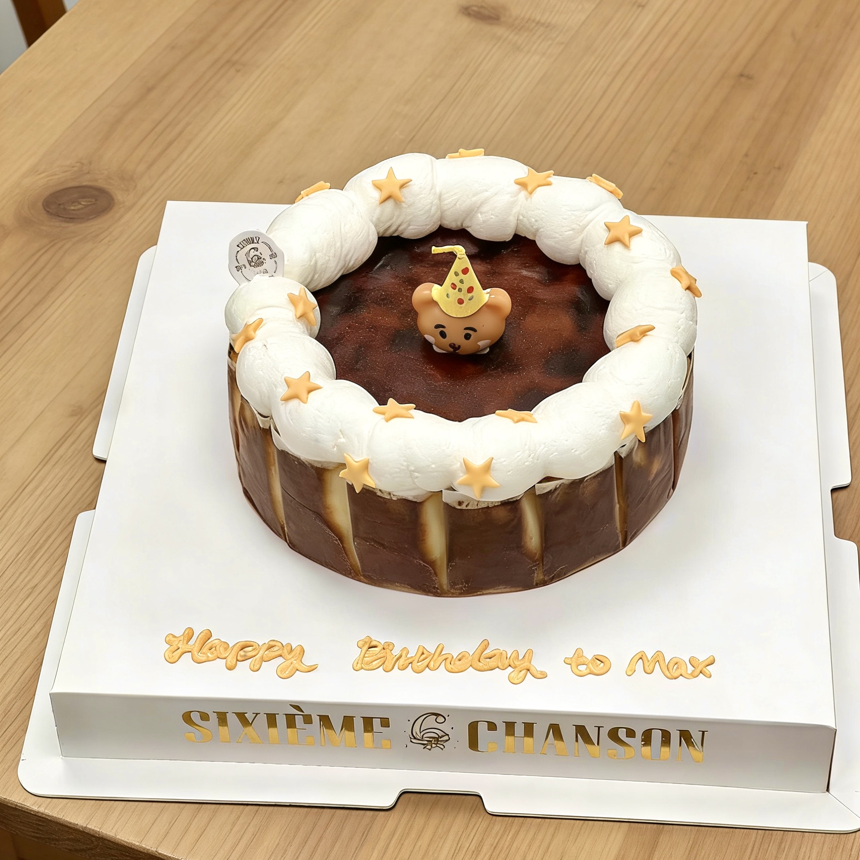 【星愿小熊】巴斯克需24小时预定