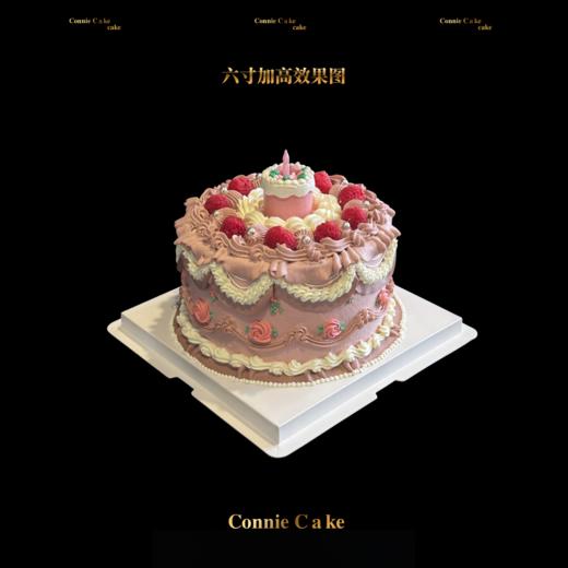 法式复古花树莓蛋糕 商品图2