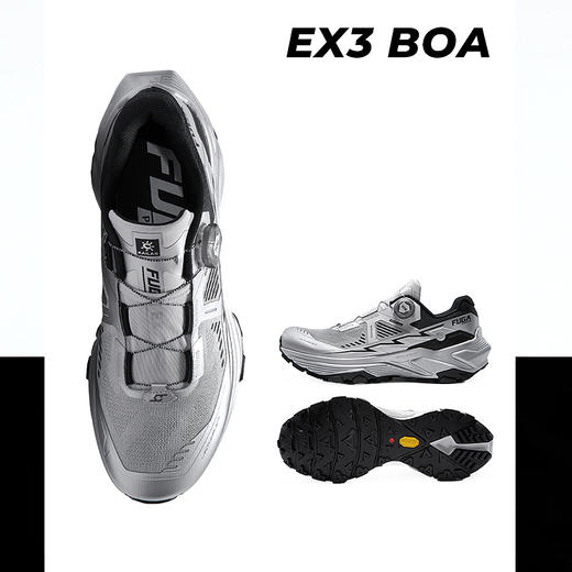 KAILAS凯乐石 男女款低帮跑山鞋(Fuga EX3BOA) KS2613140/KS2613240 商品图3