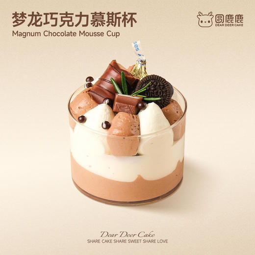 梦龙巧克力慕斯杯 商品图0