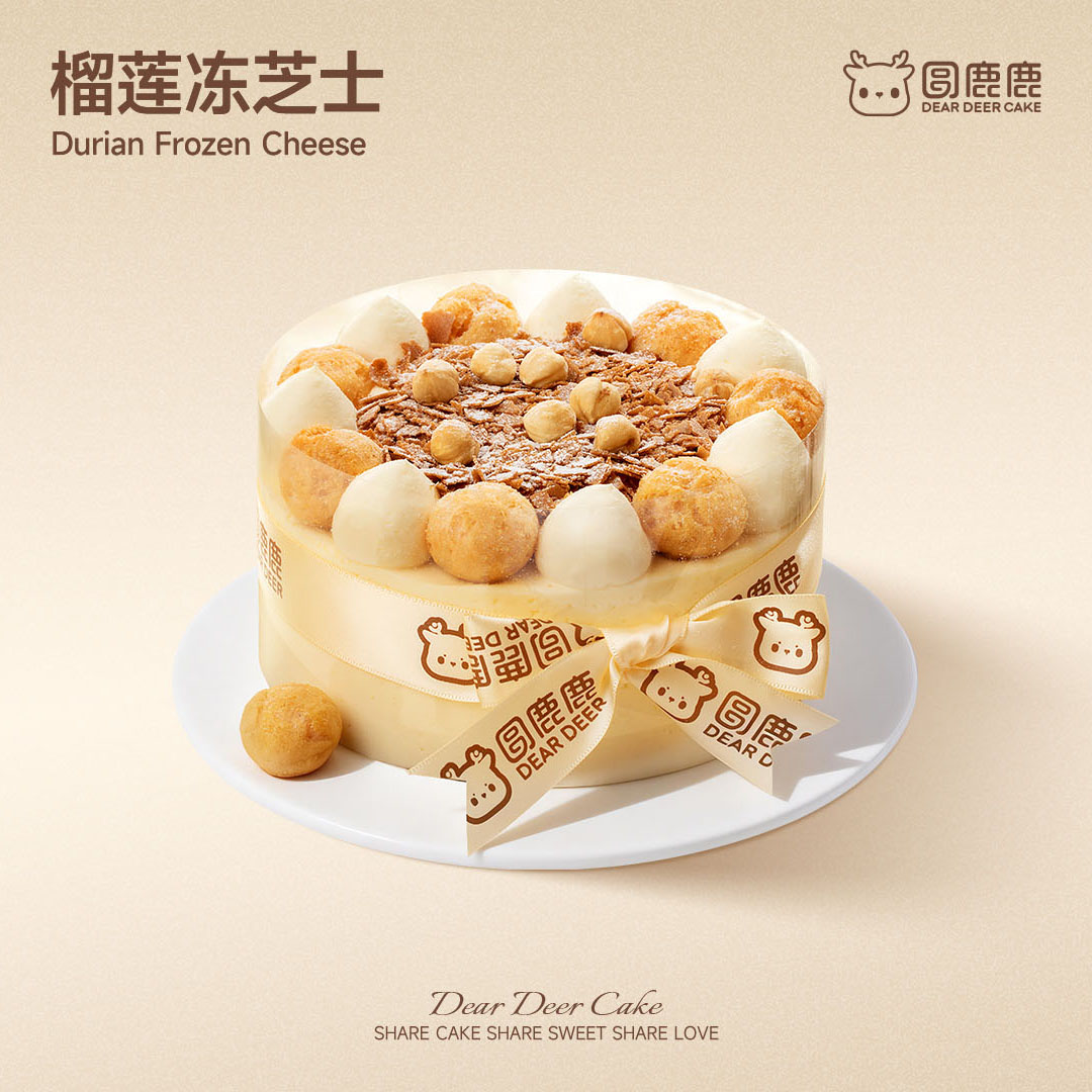 榴莲冻芝士