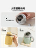 【专柜-北鼎】北鼎保温杯泡茶吨吨保温杯浅杉绿600ml 商品缩略图6