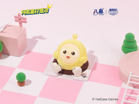 【蛋小黄款】冰淇淋慕斯蛋糕（迷你版）