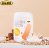 600g五谷磨房山药薏米芡实粉 代餐粥代餐粉薏仁粉 商品缩略图0