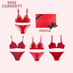 好奇蜜斯红内衣裤女本命年小胸聚拢蕾丝性感文胸罩套装结婚新娘-红品文胸礼盒合集