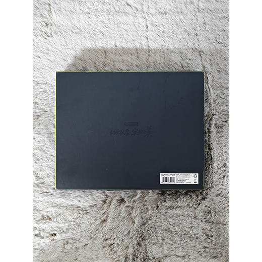 倍思 星辰双十一定制周边礼盒 珍藏版 /标准版   赛博绿 商品图8