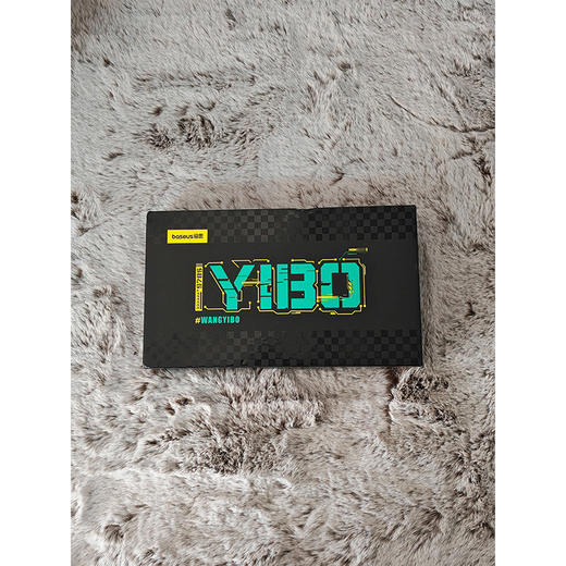倍思 实用而美星选BOx周边套装 王一博限定周边礼物 纪念典藏版/标准典藏版/精选版 香菜绿 商品图6