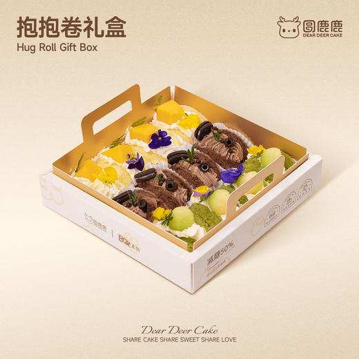 抱抱卷礼盒12个装 商品图0