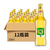 珠江啤酒 特制纯生9°P啤酒 528ml/1瓶/6瓶/12瓶 商品缩略图0