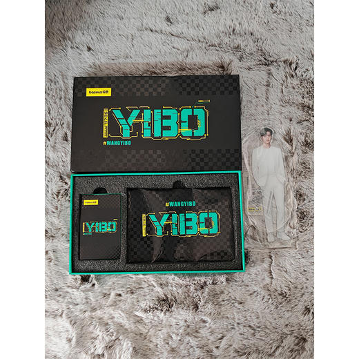 倍思 实用而美星选BOx周边套装 王一博限定周边礼物 纪念典藏版/标准典藏版/精选版 香菜绿 商品图7