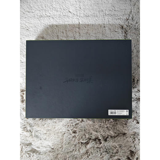 倍思 星辰双十一定制周边礼盒 珍藏版 /标准版   赛博绿 商品图2