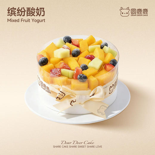 缤纷酸奶 商品图0