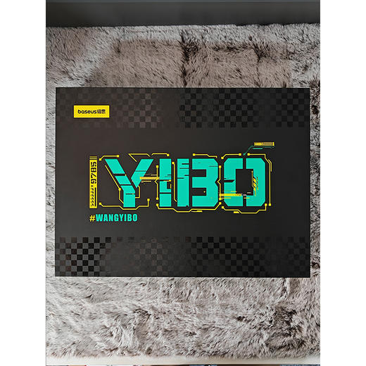 倍思 实用而美星选BOx周边套装 王一博限定周边礼物 纪念典藏版/标准典藏版/精选版 香菜绿 商品图3