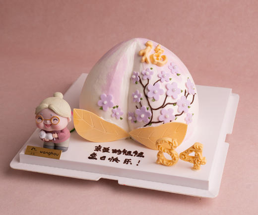 寿桃（需提前5小时预定） 商品图0