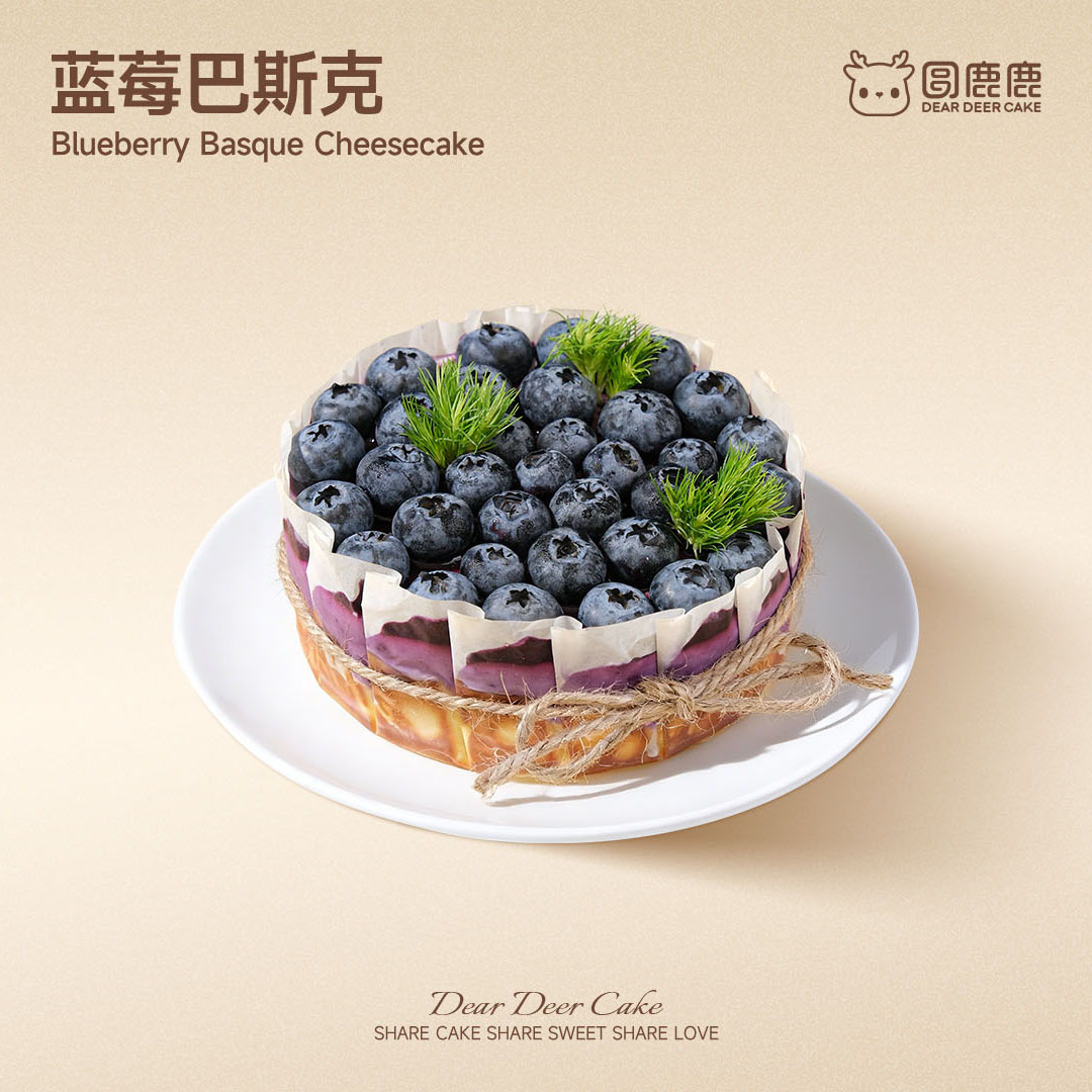 蓝莓巴斯克