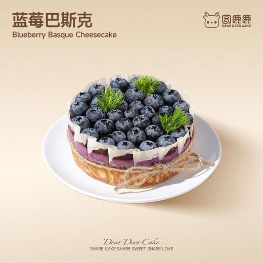 蓝莓巴斯克 商品图0