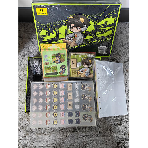 倍思 星辰双十一定制周边礼盒 珍藏版 /标准版   赛博绿 商品图4