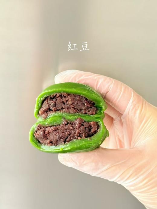 春日上新 | 纯手工炒馅低糖青团子 商品图1