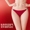 好奇蜜斯红色内裤女3A抗菌棉裆舒适透气三角裤本命年结婚低腰性感-红色内裤组合礼盒 商品缩略图1