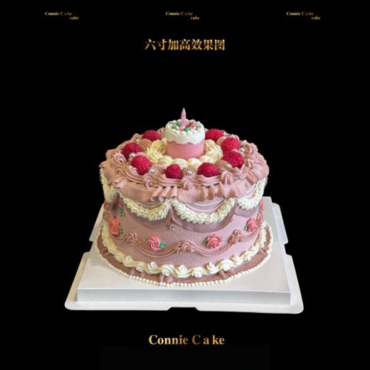 法式复古花树莓蛋糕 商品图1