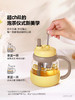 【专柜-北鼎】北鼎玻璃杯壶泡茶吨吨杯茶水分离杯水杯小鹅黄600ml 商品缩略图7